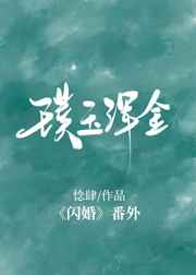 年级的瑜伽老师2