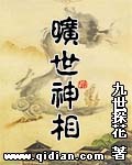 重口女虐女女主小说网