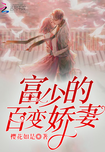 大明风华在线观看免费高清完整版