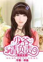 玉足吧