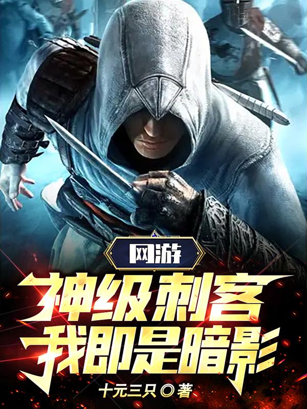 拳头账号官网