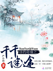 火影忍者 在线观看
