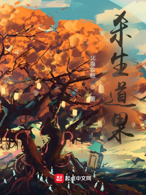 花宵道中在线观看优酷