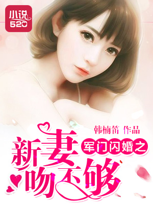 日韩影视软件软件下载