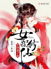 龙珠觉醒下载