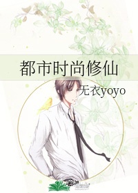 一个吊丝的成长史