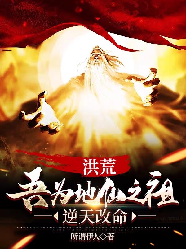 触手羞辱娜美小游戏