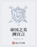 周生如故和一生一世什么关系