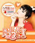 江疏影2分28秒