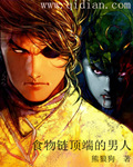 免费色漫