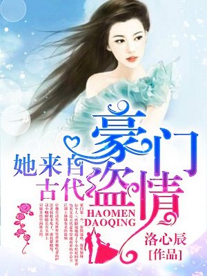 草莓直播二维码下载