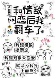 dnf鬼剑士转什么职业好