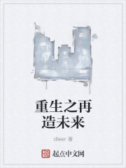 韦编三绝中的韦指的是