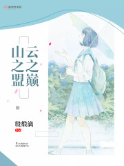 福喜盈门电视剧全集