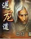 r级韩国大尺度在线2024