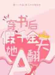 玉蒲团十四部全集种子