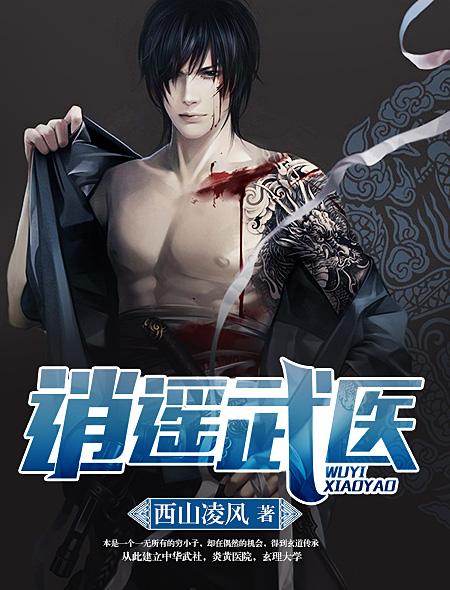 红色牙刷
