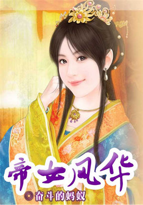 四只老虎最新地址