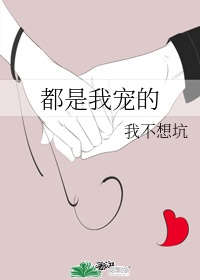康斯坦丁电影在线观看