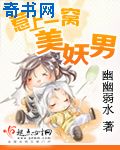雪中悍刀行第二季全集