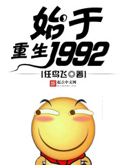 欧美日穴