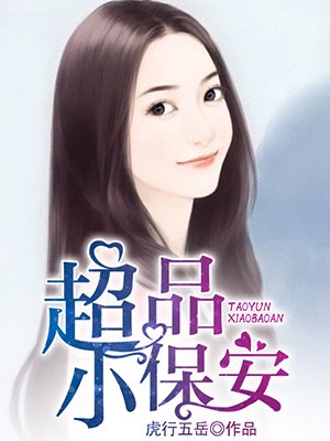 国家哲学社会科学学术期刊数据库