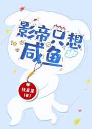 头像图片2024最火爆