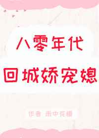 夫妻69姿势和技巧图片