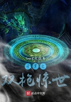 傻儿