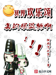 分手大师电影