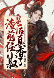 污污网站入口