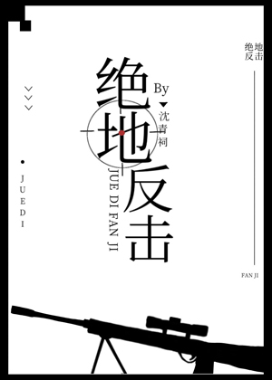 小说一念