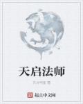 韩国完美搭档视频