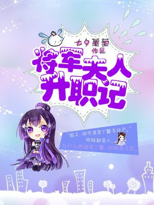 巅峰阁社区