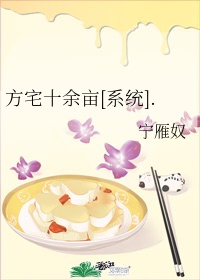 自罚一天从凌晨1点到晚上8点