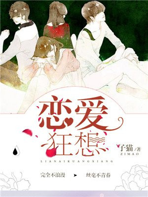 给个网址