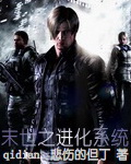人工少女游戏