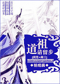 二木不成林