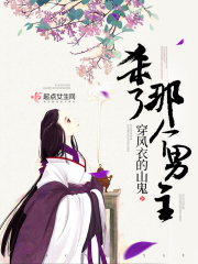 带着跳D上课的感受