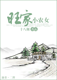 秀人app官方版