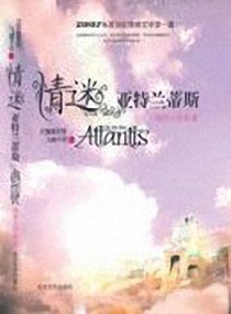 看一级毛片