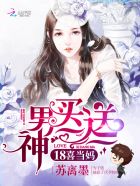 京剧猫第五季之落叶归根大结局