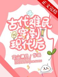 红豆电影网在线观看免费完整版