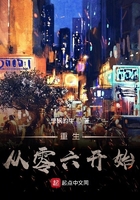 釜山行免费在线观看