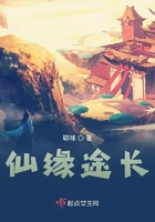 博人传300集全部免费观看