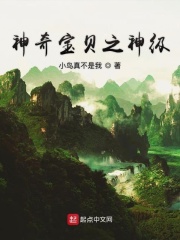色戒5段床戏几分几秒