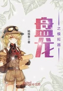 跟丈母发了生了关系