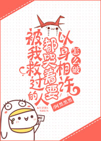神马我不卡免费手机看