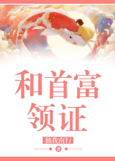 skt1