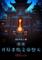 腊月的春
